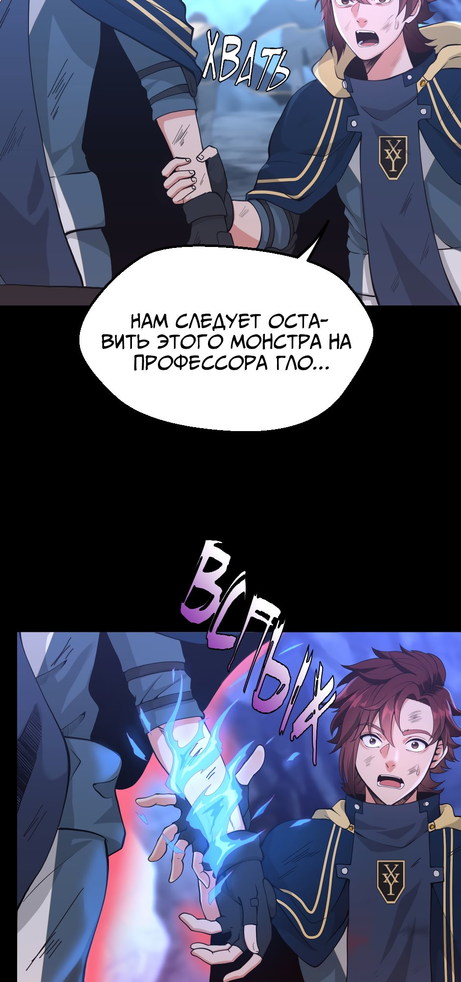 Страница 15