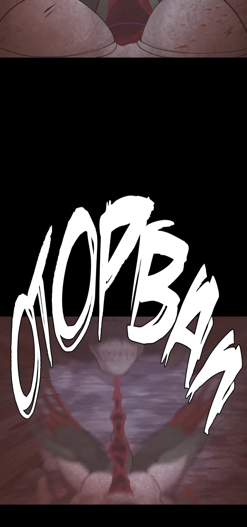 Страница 92