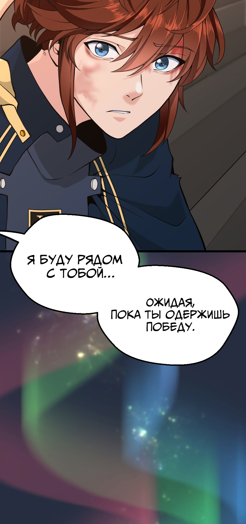 Страница 66