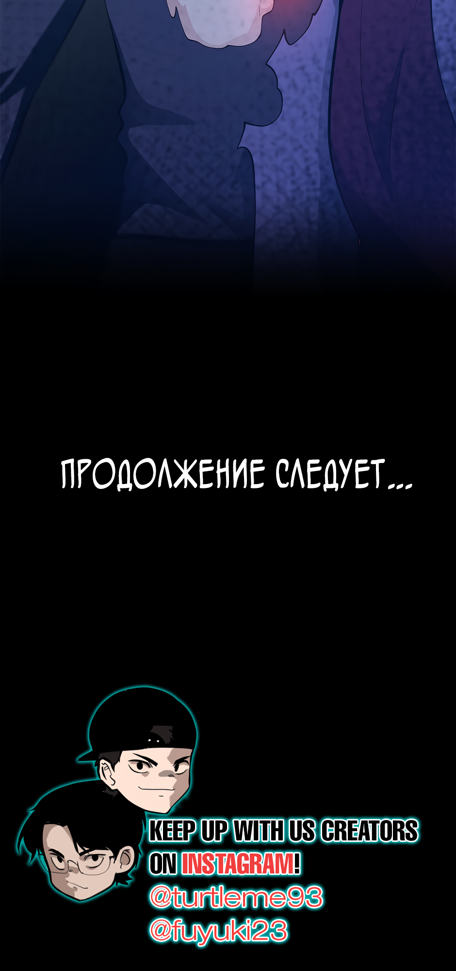 Страница 104