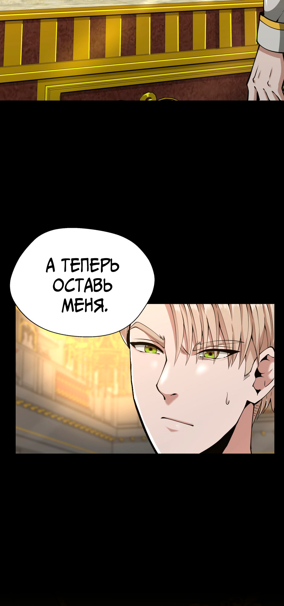 Страница 62