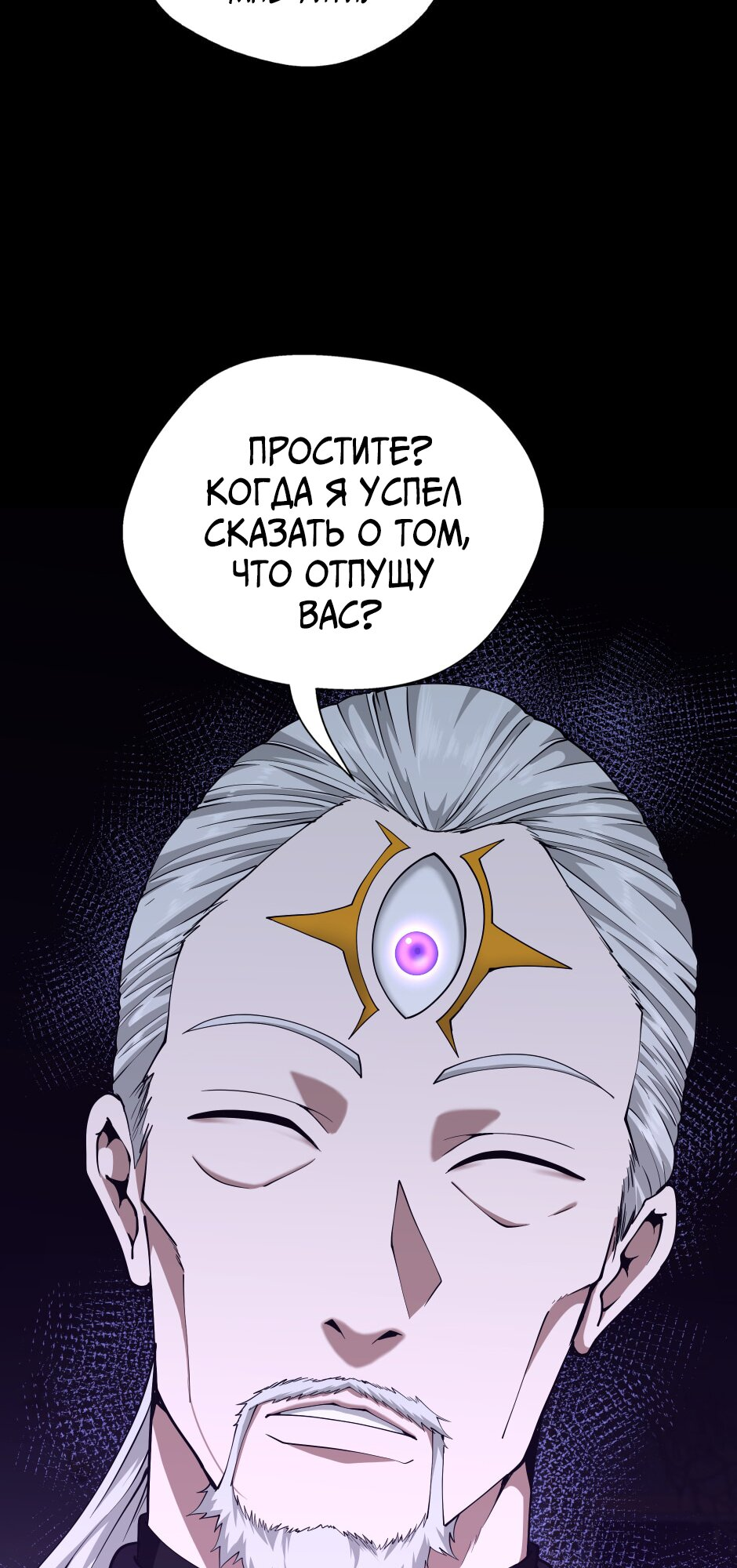Страница 108
