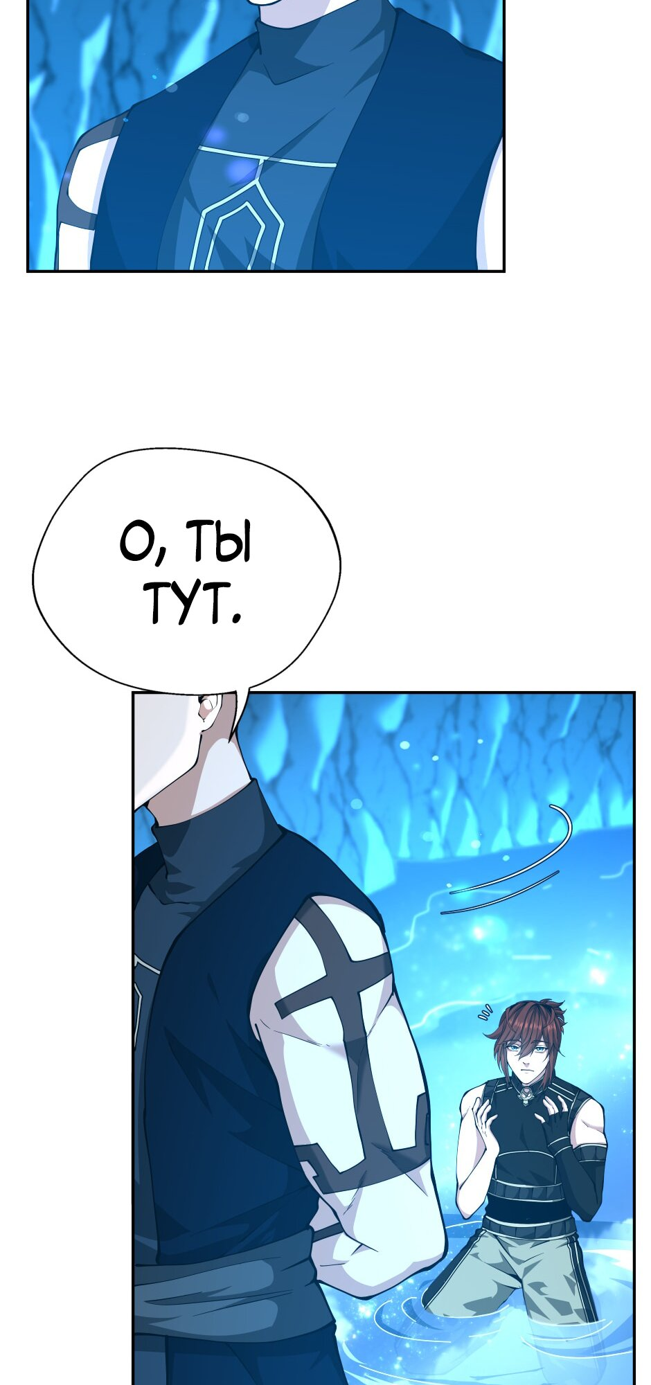 Страница 47