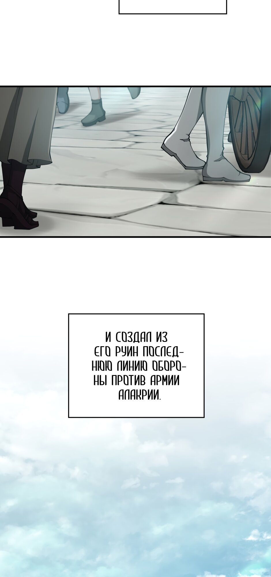 Страница 35