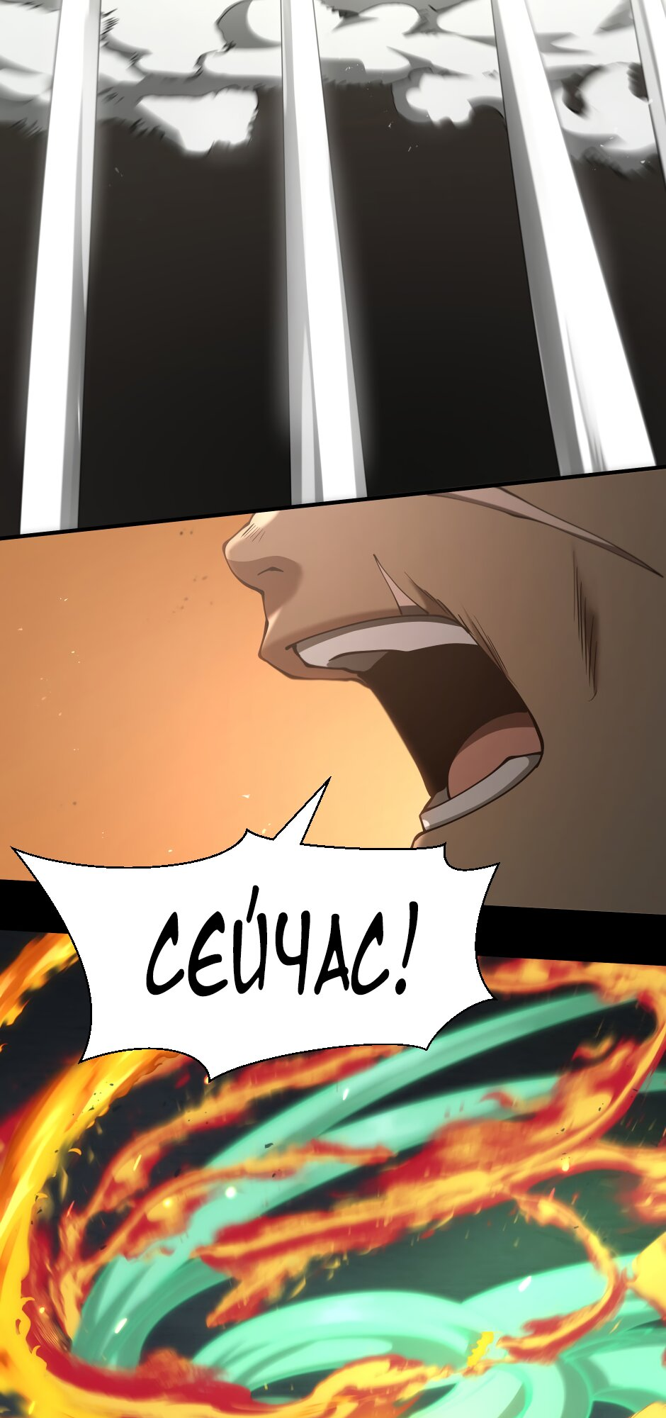 Страница 63