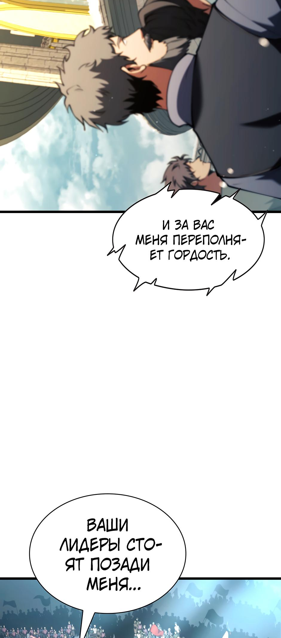 Страница 72