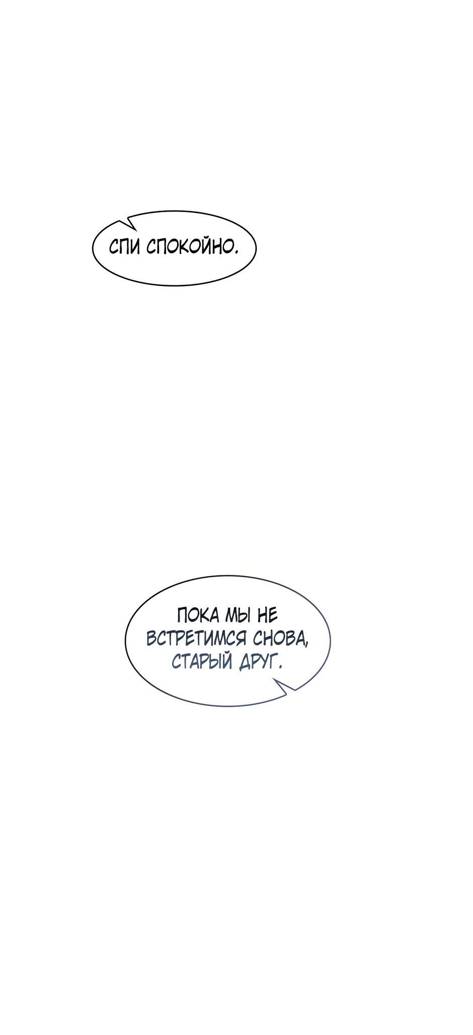 Страница 72