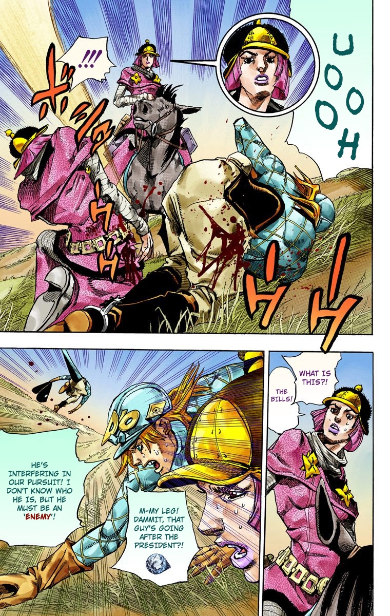 Страница 31