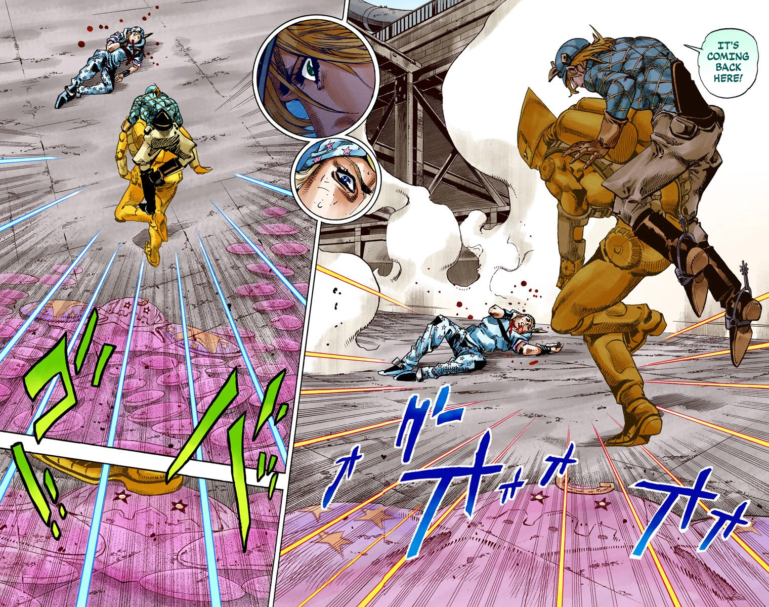 Страница 17